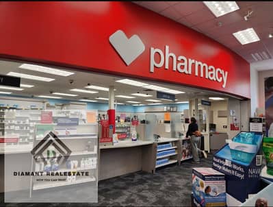 Pharmacy in Al Shorouk ground floor, prime location serving a high-density residential area, For invesment lovers Steps from Open Air Madinaty.