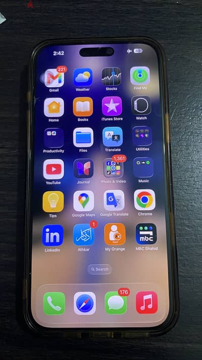 Apple - iPhone 16 Pro Max