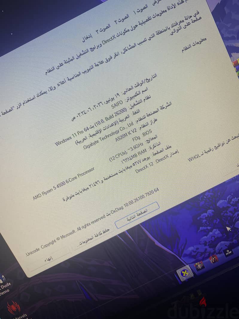 Pc gaming 3