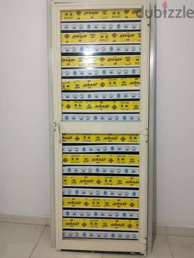 حمام وباب المونتال