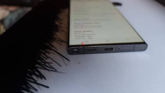Samsung S23 Ultra