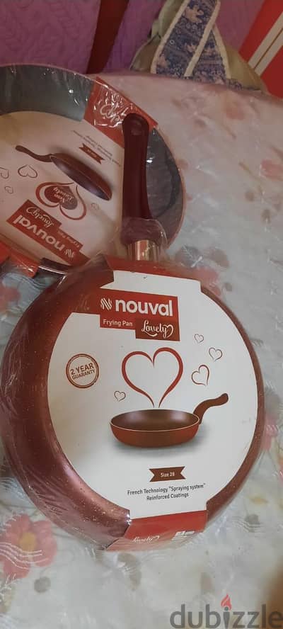 طاسات قلية أو شوي