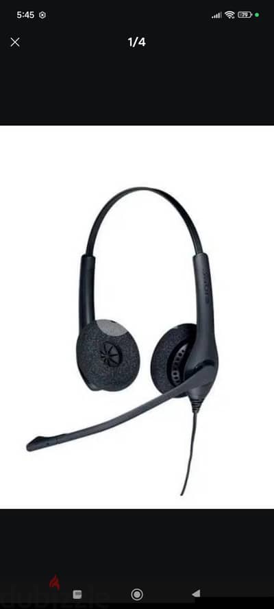 سماعات كمبيوتر Jabra