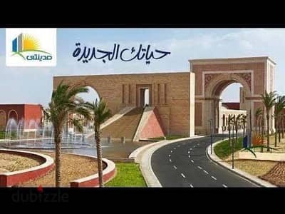 Apartment for sale in Madinaty