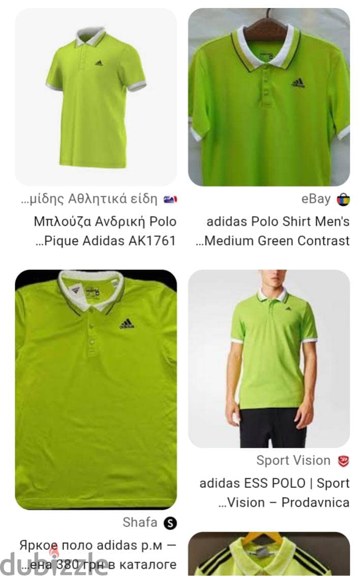 Adidas shirt 6