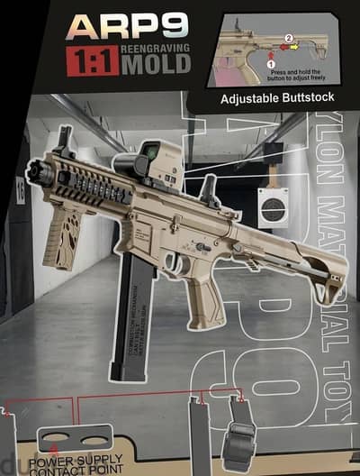 ARP9 gel blaster