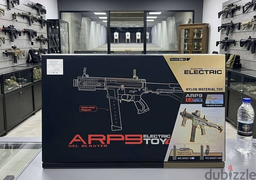 ARP9 gel blaster 2
