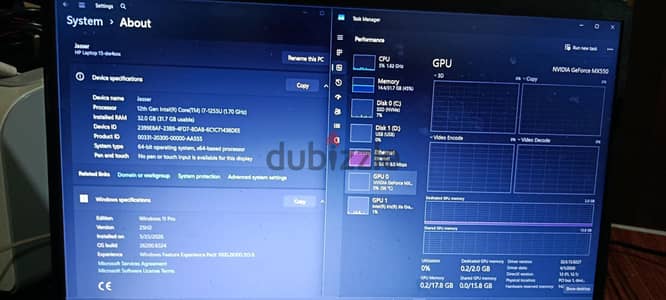 HP Core i7 جيل 12 | رام 32 جيجا (لقطة)
