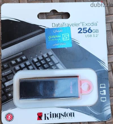 فلاشه Kingston 256 gb جديده