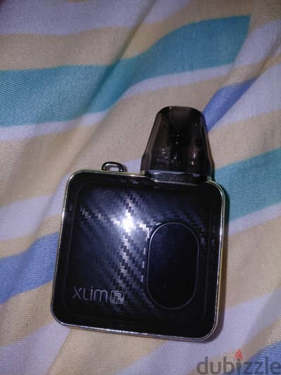 sq pro