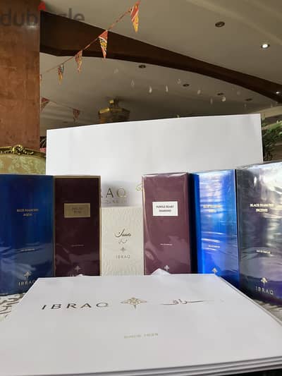 ibraq ‎إبراق diamond collection 