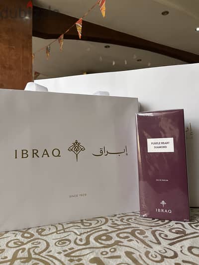 Purple Heart ibraq بيربل هارت إبراق