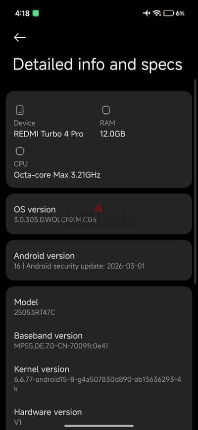 شاومي ريدمي تربو 4 برو Redmi turbo 4 pro