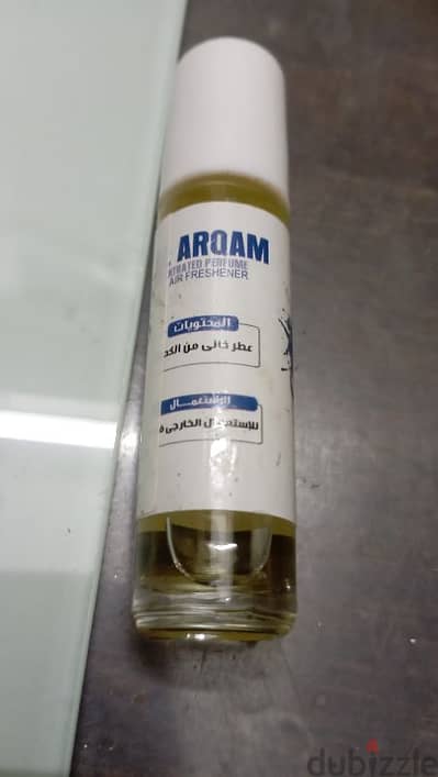 عطر arqam سعودى