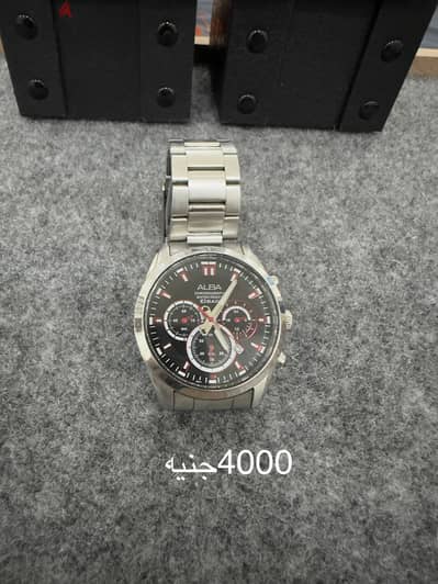 ساعه اصلي
