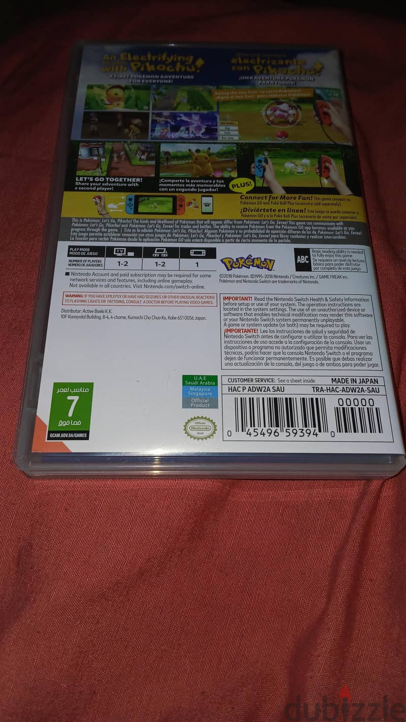 pokemon 2