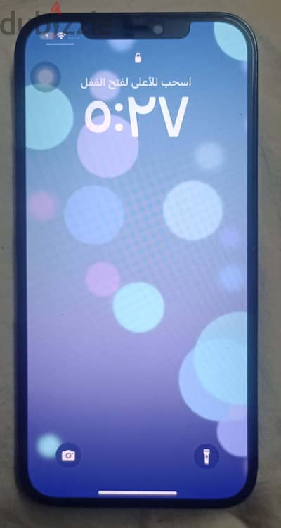 آبل - آيفون 12 برو ماكس