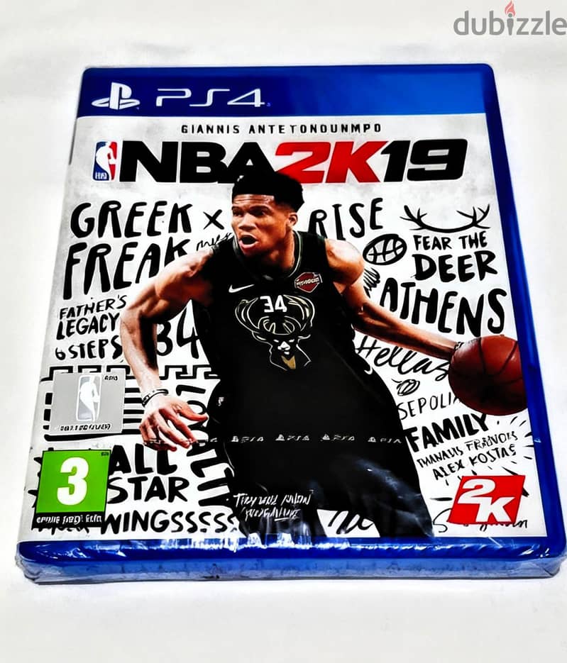 Playstation 5 8