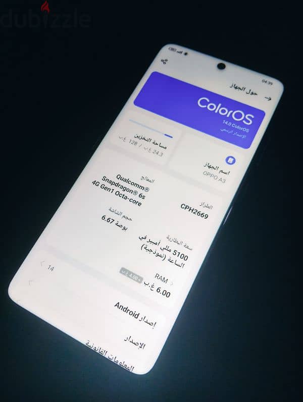 oppoA 3 2