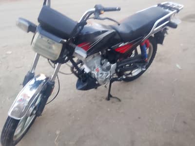 سعر مقابل حاله