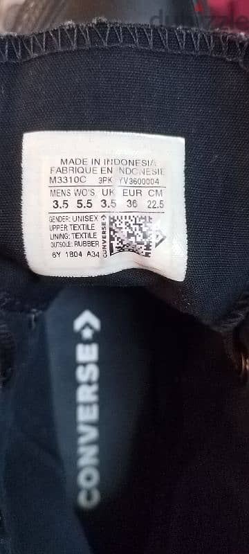 Converse 2