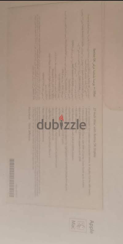27 iNch Retina 5k late(2015)