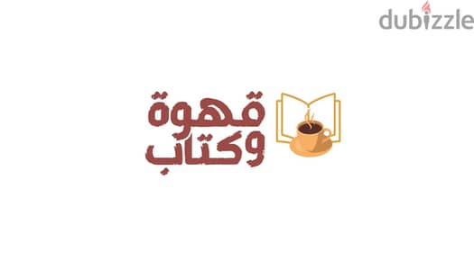 تصميم لوجو