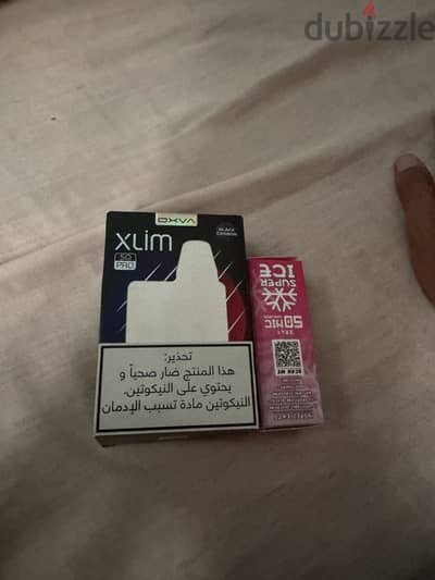 Vape sq 2 جديده