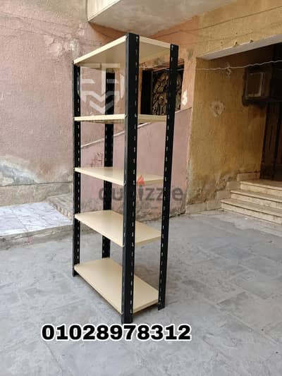 استاند مخازن