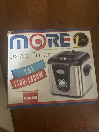 Deep fryer