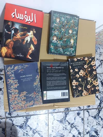 كتب جديده  جدا وممتعه جدا