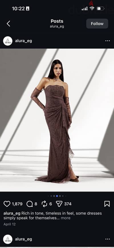 tulle beaded dress in light gray