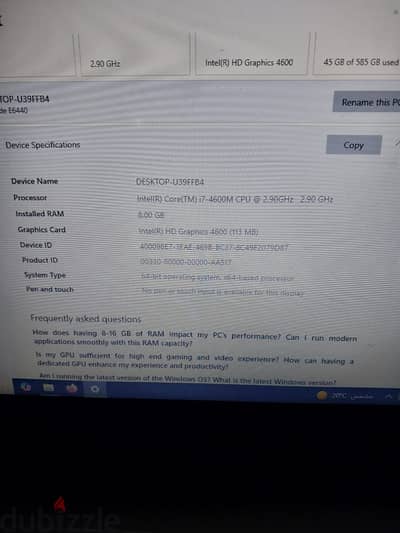 Dell Latitude E6440 Core i7  لابتوب