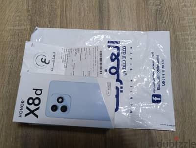 X8D فتح الكرتونه فقط لم يستخدم