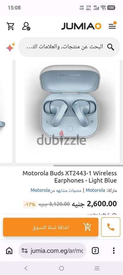 motorola buds