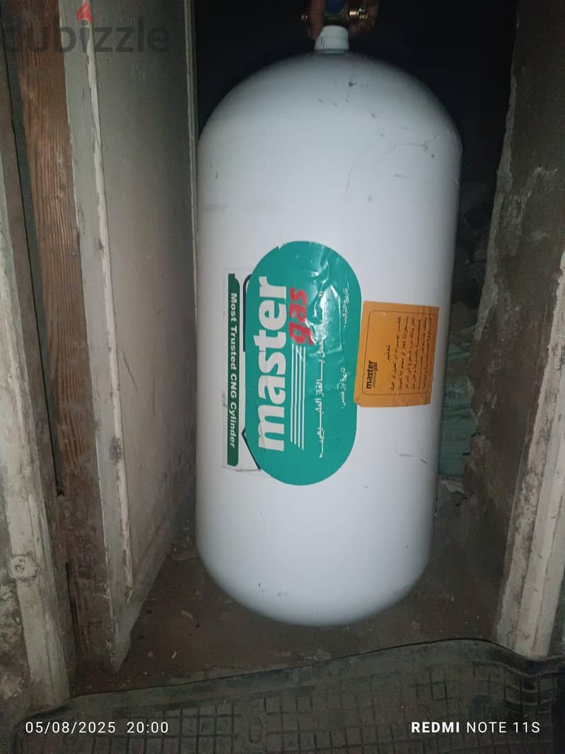 اسطوانت Master gas 1