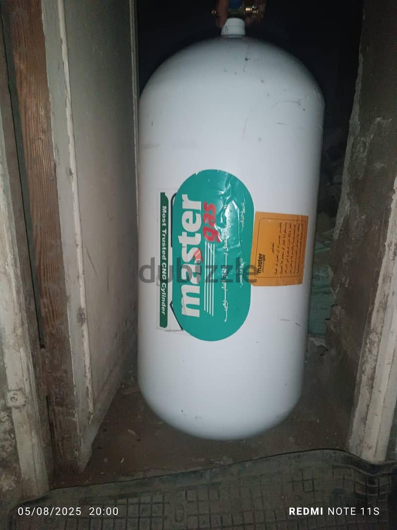اسطوانت Master gas 2