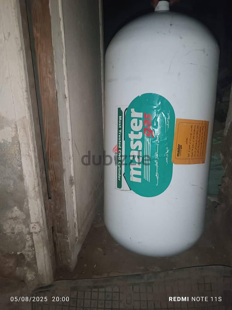 اسطوانت Master gas 3