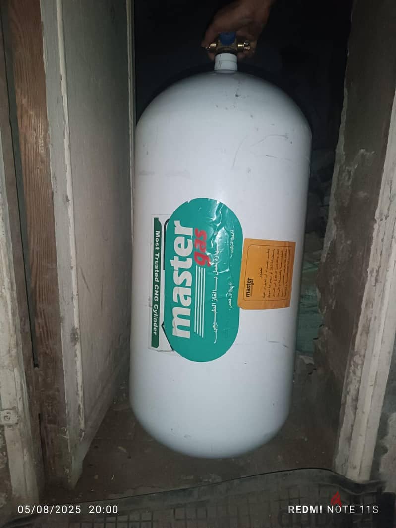 اسطوانت Master gas 4