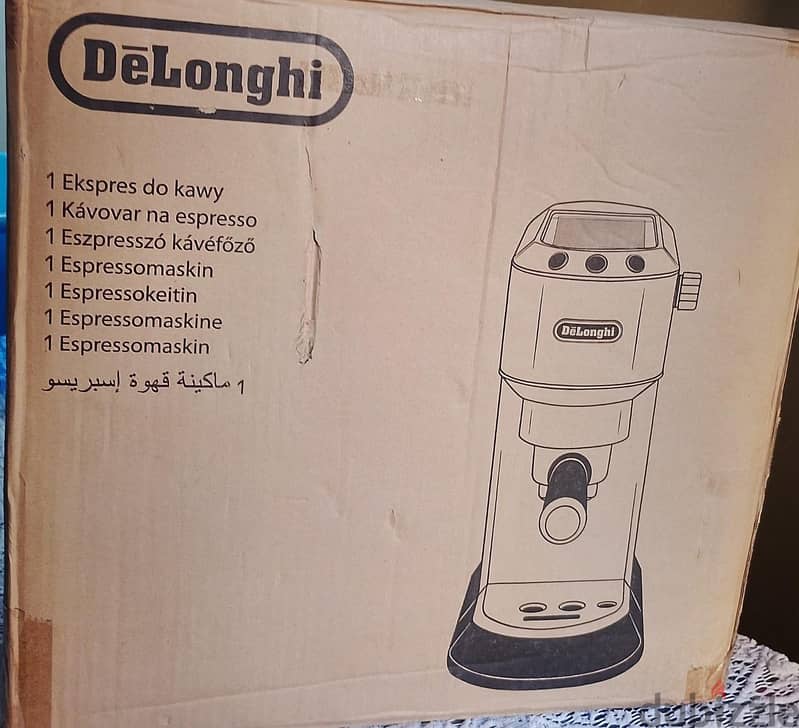 De’longhi Coffee machine 3