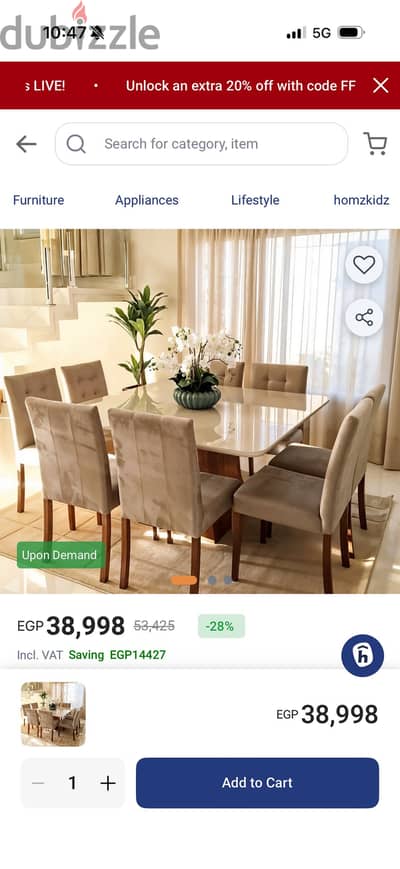 Dining room