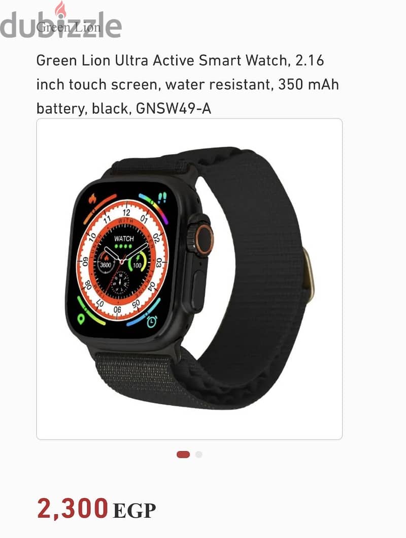 Green lion smart watch ultra active 5