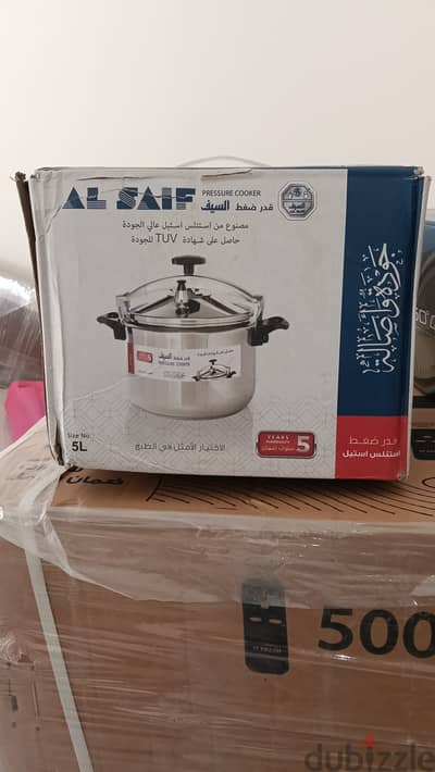 حلة ضغط سيف استانلس ستيل ٥ لتر