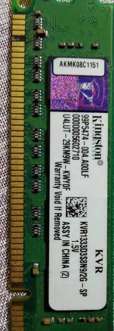 رام ddr3