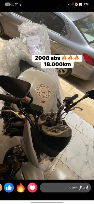 هورنت  600