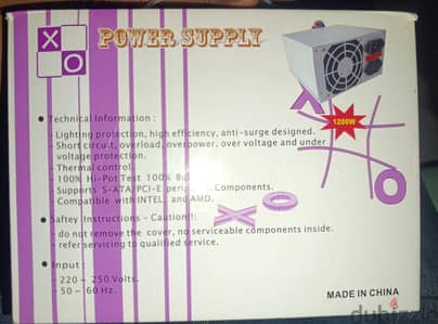 power supply