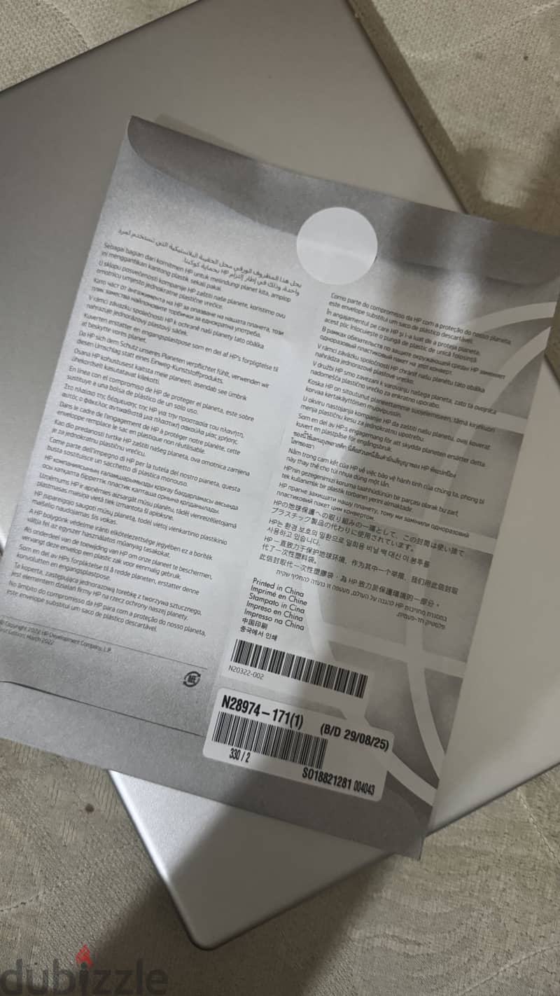 Hp labtop 8