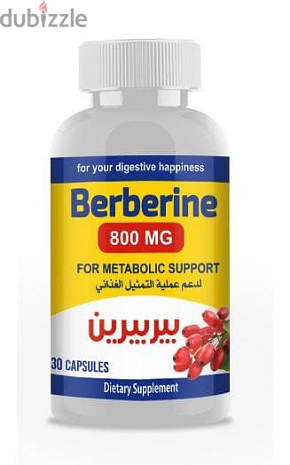 اعشاب