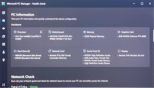 Gaming PC تجميعة كمبيوتر كاملة بحالة الزيرو