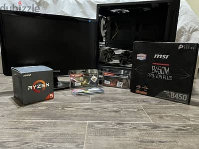 PC bundle